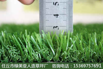新聞 上猶幼兒園人造草坪生產(chǎn)廠家