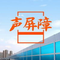 四川成都成都足球場仿真草坪廠家運動場人造草坪產品工地圍擋仿真草坪墻價格 中國供應商