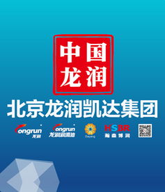 龍潤潤滑油加盟代理指南 優(yōu)勢、條件與流程詳解