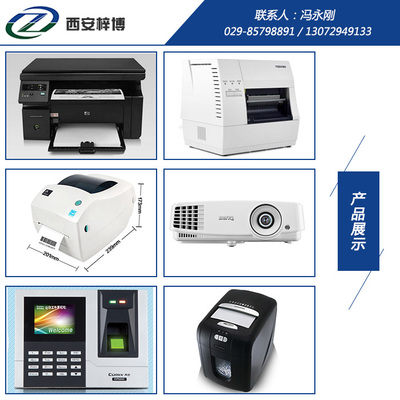 延吉辦公設(shè)備與建筑材料市場概覽