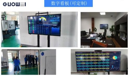 全印展特輯 國(guó)威智能推出軟硬件一體化智能印廠解決方案