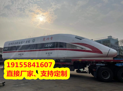 今日新聞:淄博高鐵模擬艙生產廠家今日報價