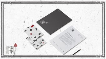 淄博城市品牌形象設(shè)計