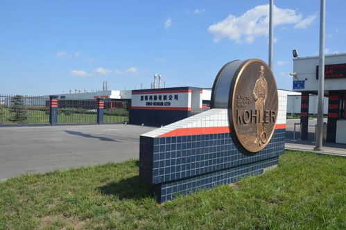 入職即可繳納六險一金 淄博這家工資待遇超贊的外企,正在火熱招聘