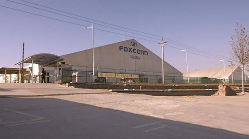 富士康美國(guó)工廠爛尾,微軟正式接盤,郭臺(tái)銘100億刀投資大縮水
