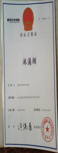 淄博軟件設計 廣告定制水官網，助力企業品牌推廣與數字化轉型