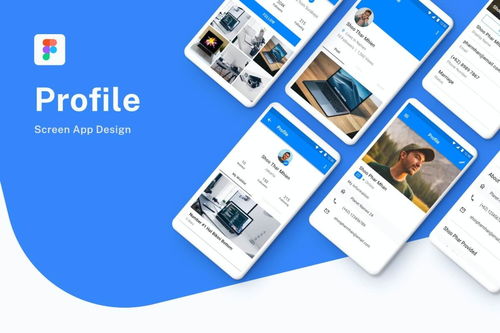 誰說設(shè)計(jì)只能用電腦？移動(dòng)端軟件輕松搞定淄博軟件定制